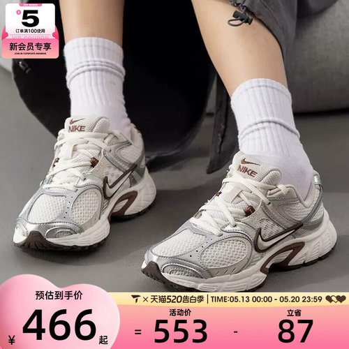 NIKE耐克女子V5 RNR时尚复古潮流百搭日常运动休闲鞋HQ7901-102