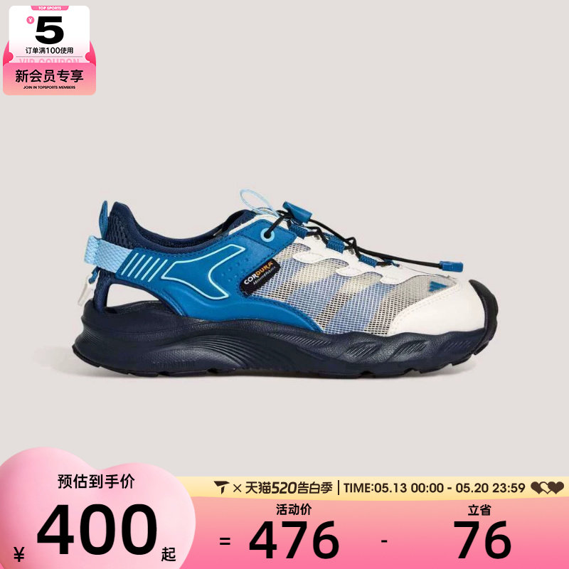 adidas阿迪达斯儿童AEROFIN J运动休闲凉鞋KK4568