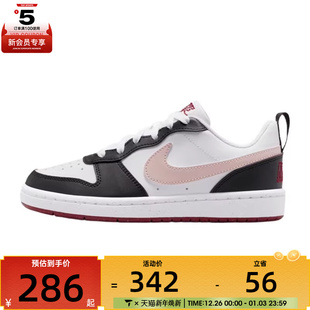 IF3402 运动休闲鞋 100 NIKE耐克大童COURTBOROUGHLOWSE