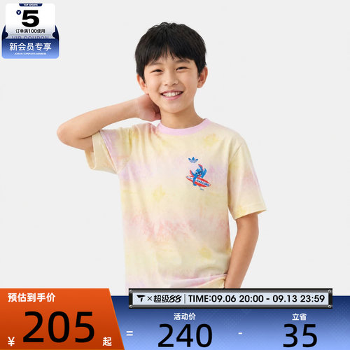 adidas阿迪达斯三叶草儿童JK ST SST 1运动休闲短袖T恤KY1416