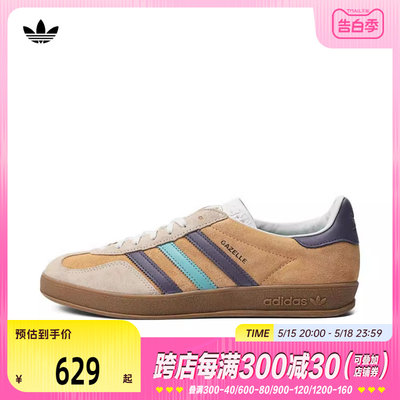 adidas Originals阿迪三叶草2024男女同款中性复古休闲鞋IG1636