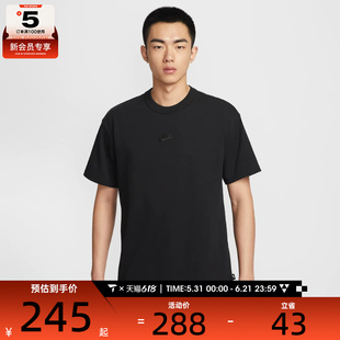 NIKE耐克男子AS M NSW TEE LSE P运动休闲短袖T恤IH1122-010