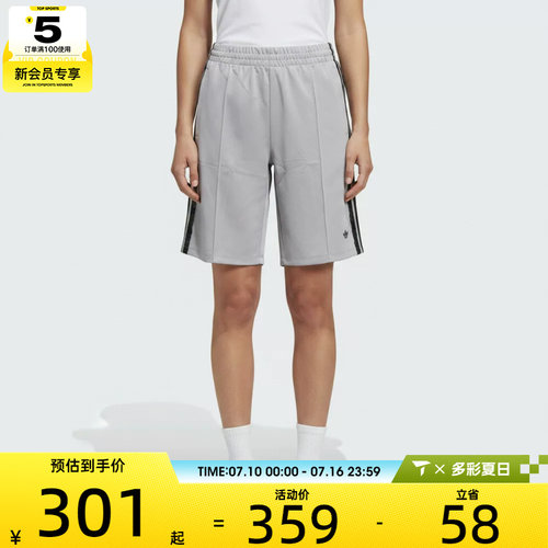 adidas阿迪达斯三叶草女子BLK SHORT W运动休闲短裤KU4755