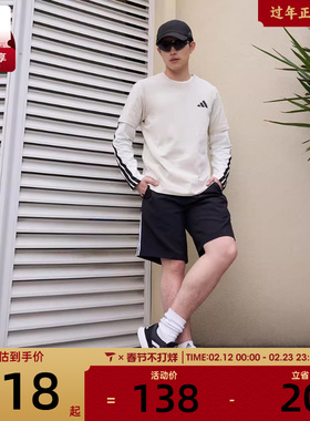 adidas阿迪达斯男女运动休闲帽KC1401