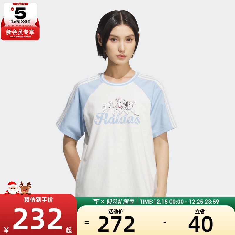 adidas阿迪达斯三叶草女子W RAGLAN运动休闲短袖T恤KG6698