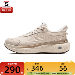 NING李宁女子SOFT AGLV148 PLUS FLEECE运动休闲鞋