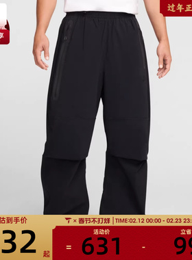 NIKE耐克男子AS M NK TCH WVN PANT OS运动长裤HM7159-010