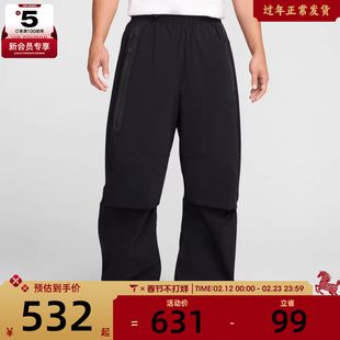 NIKE耐克男子AS M NK TCH WVN PANT OS运动长裤HM7159-010
