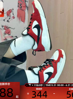 NIKE耐克小童JORDAN CMFT红白黑魔术贴舒适休闲鞋HQ0507-106