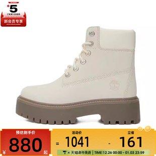 A2H3C Timberland添柏岚女子6 WATERPROOF运动休闲鞋 LACE EX4