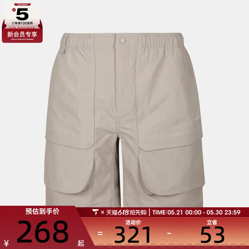 NIKE耐克儿童K ACG CARGO SHORT运动休闲短裤IF8302-009