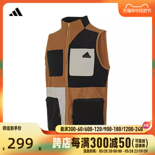 adidas阿迪达斯2024男子CE VEST背心JI9812