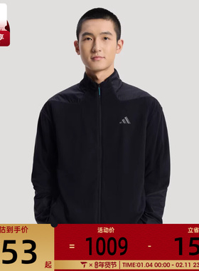adidas阿迪达斯男子TH 3 IN 1 JKT运动健身夹克外套KW4765