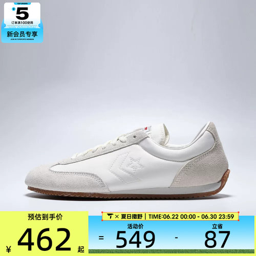 converse匡威男女ChuckTaylorSEA运动休闲鞋A19433C