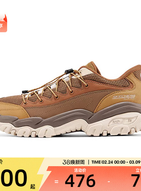 SKECHERS斯凯奇男子OUTDOOR运动休闲鞋237764-WTNT