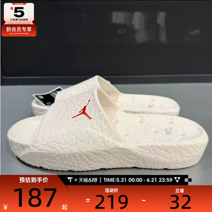 NIKE耐克男子JORDAN FRANCHISE SLIDE SH运动休闲拖鞋HQ2163-003