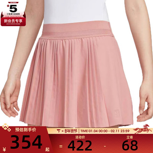 NIKE耐克女子AS W NKCT DF ADVTG ACE运动休闲半身裙FZ6513-618