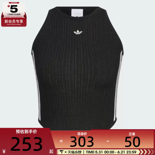adidas阿迪达斯三叶草女子NEW CN TANK运动休闲背心KC5844