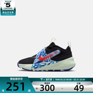 HUSTLE 12运动鞋 篮球鞋 001 NIKE耐克小童电玩闪码 IQ0814 TEAM