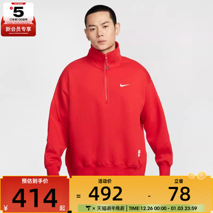 CREW运动卫衣HV8205 NSW 657 CNY NIKE耐克男子AS