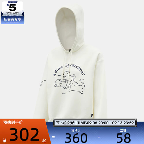 adidas阿迪达斯女子POP ART HD运动休闲套头衫卫衣KB7223