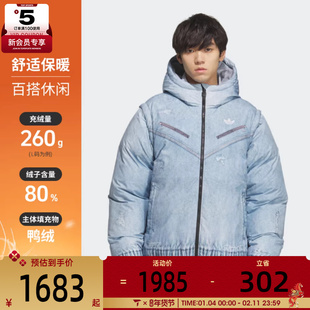 adidas阿迪达斯三叶草男子运动休闲保暖牛仔印花羽绒服外套KC2632