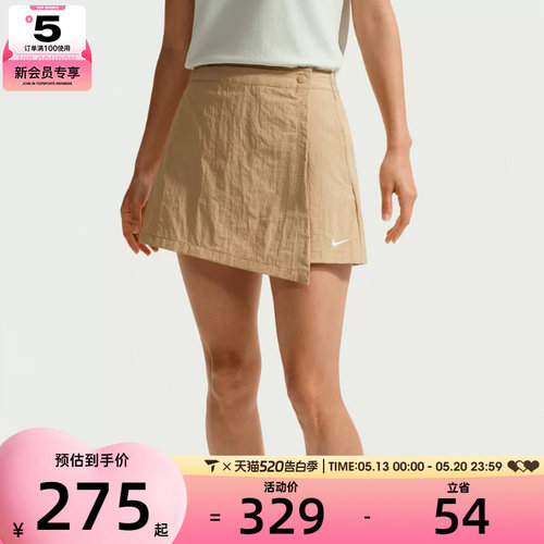 NIKE耐克女子AS W NSW SKORT运动休闲半身裙IR1649-286
