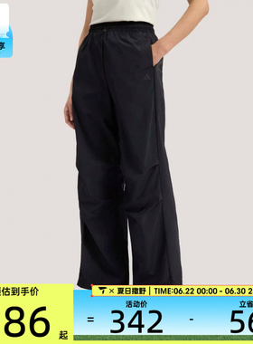 adidas阿迪达斯女子FAV PAR PNT3运动休闲长裤KS5319