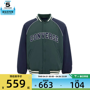 F8G converse匡威男子运动休闲棉服外套UCJ089