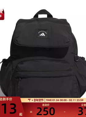 adidas阿迪达斯女子W CESP BACKPACK运动休闲双肩包KF2662