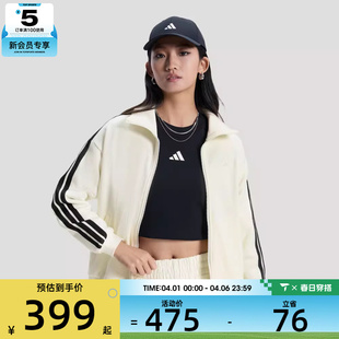 adidas阿迪达斯女子运动健身夹克外套KS2817