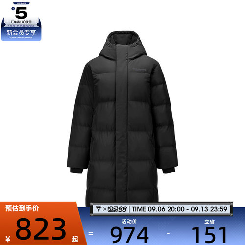 滔搏丨SKECHERS斯凯奇男子运动休闲羽绒服L425M077-0018