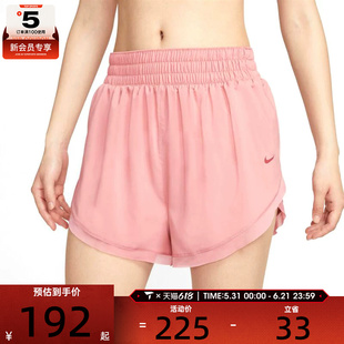 NIKE耐克女子AS W NK ONE DF HR 3IN BR运动休闲短裤HV3504-685