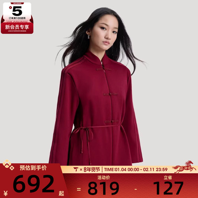 adidas阿迪达斯女子SUIT JACKET运动健身夹克外套HY2111