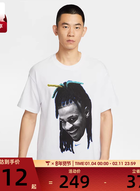 NIKE耐克男子AS JM M NK TEE M90运动休闲短袖T恤HJ3429-100