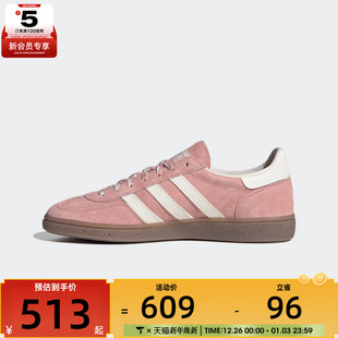 adidas阿迪达斯三叶草男女SPEZIALENERGY运动休闲鞋 KJ6305