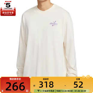 M90 LBR CRFT运动休闲长袖 901 NIKE耐克男子NSW T恤HQ8166 TEE