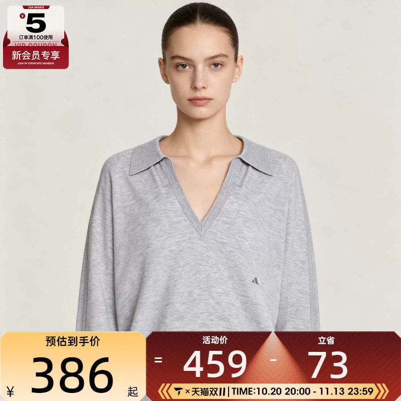滔搏丨adidas阿迪达斯女子时尚V领POLO衫运动休闲长袖T恤KX0225