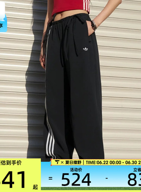 adidas阿迪达斯三叶草女子运动休闲长裤KY5688