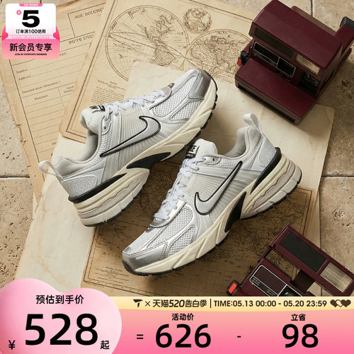 NIKE耐克女子W NIKE V2K RUN运动休闲鞋FD0736-100