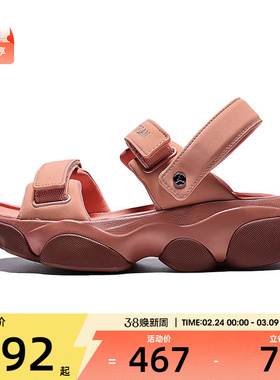 NIKE耐克女子WMNS JORDAN DEJA SANDAL运动休闲凉鞋FN5036-801