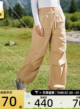 NIKE耐克女子AS W NSW OS STRCTRD运动休闲长裤IR1639-286