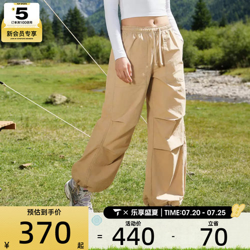 NIKE耐克女子AS W NSW OS STRCTRD运动休闲长裤IR1639-286
