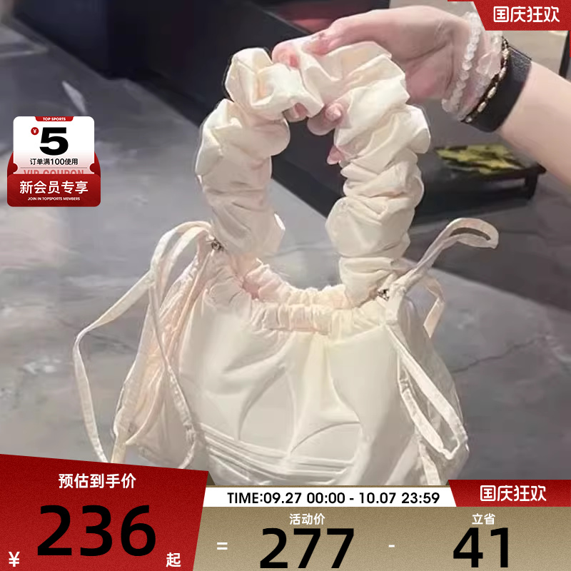 adidas阿迪达斯三叶草男女可调节肩带时尚休闲单肩包拎包KF2667