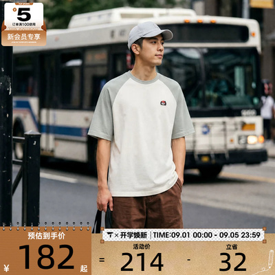 adidas阿迪达斯男子M PANDA C PTC T运动休闲短袖T恤KB4856