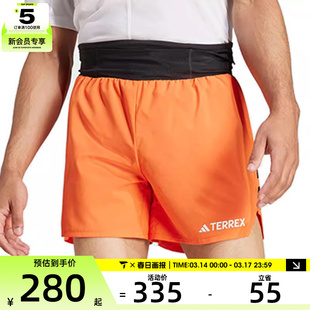 adidas阿迪达斯男子XPR SHORTS运动休闲短裤JF1229