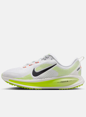 NIKE耐克大童迈柔VOMERO 18运动训练缓震跑步鞋HQ2157-110