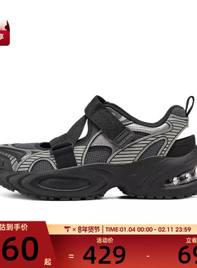 SKECHERS斯凯奇女子UNO RYZESTREET运动休闲鞋177603-GUBK
