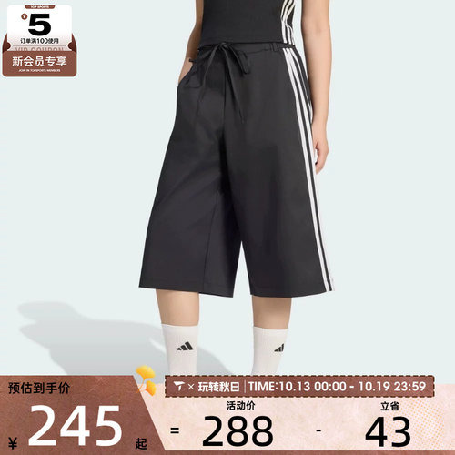 adidas阿迪达斯女子DCE 3/4PNT运动休闲七分裤KZ4207