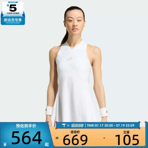 adidas阿迪达斯女子DRESS PRO运动休闲连衣裙KH1116
